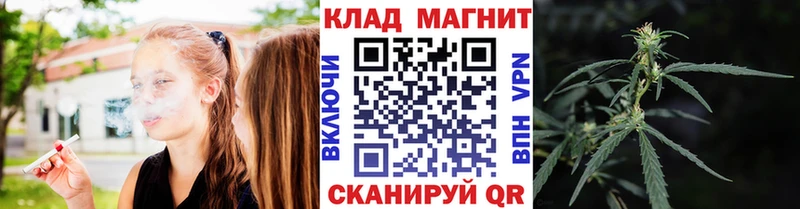  COCAIN Бикин