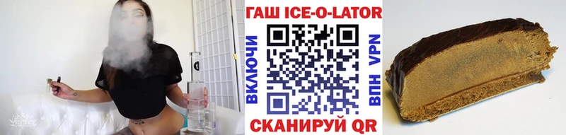 Хочу наркоту Бикин Марихуана  Псилоцибиновые грибы  Гашиш  Амфетамин  Меф мяу мяу  Альфа ПВП 