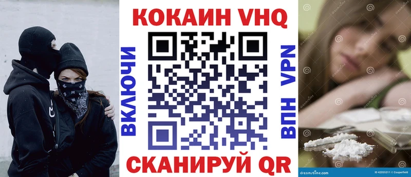 COCAIN Columbia Бикин