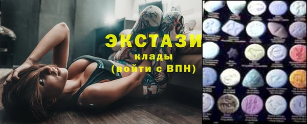 кокаин перу Арсеньев