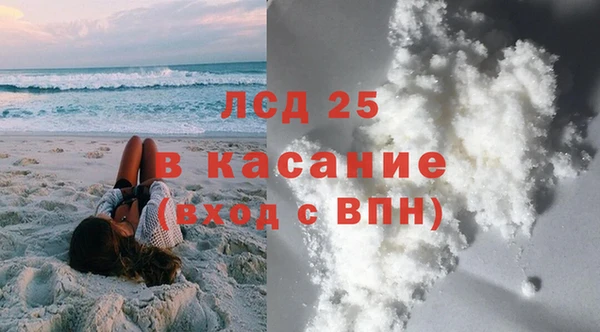 меф VHQ Армянск
