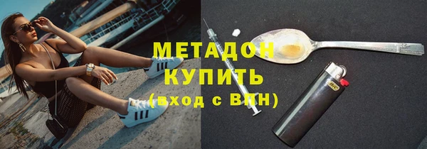 2c-b Аркадак