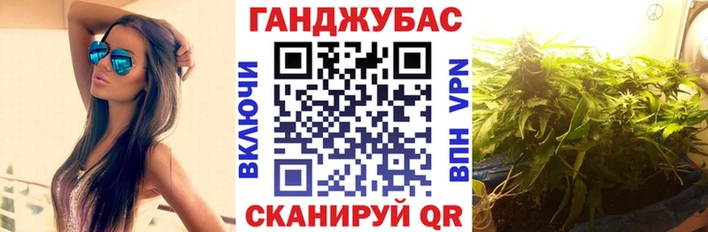 Бошки марихуана тримм  Бикин 